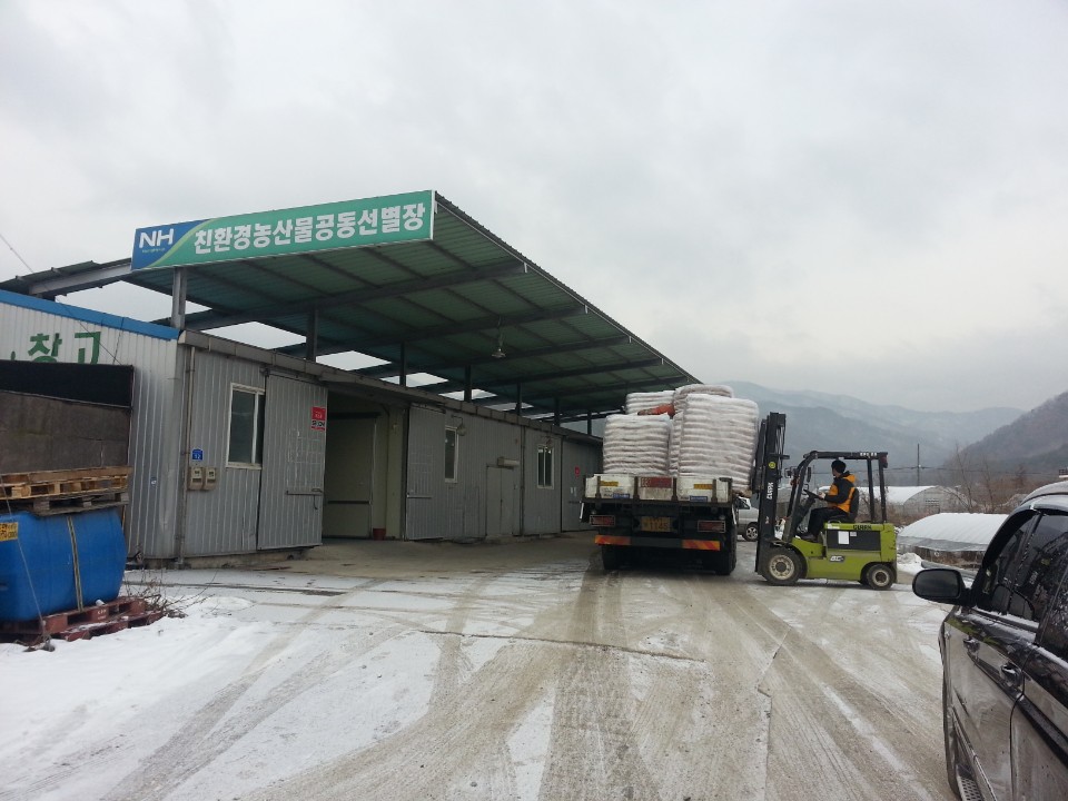 겨울준비 하남에서 펠렛난로 준비하기 하남 겨울난방 하남펠렛난로 설치 하남펠렛난로 문의하기