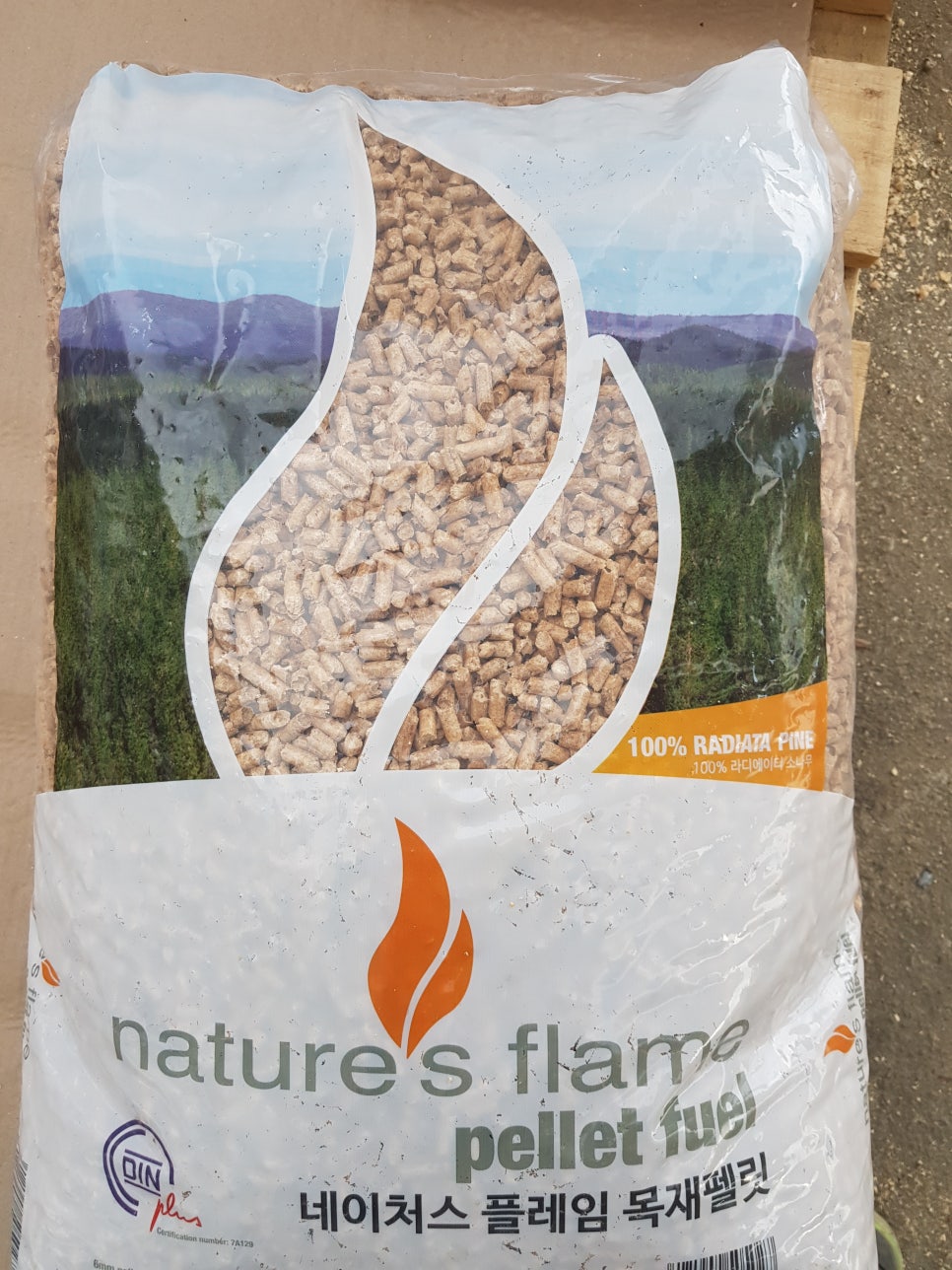 하남 펠릿 펠렛 대규모 물류쎈타 에서 출고 합니다